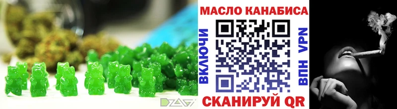 Canna-Cookies марихуана  Александровск 