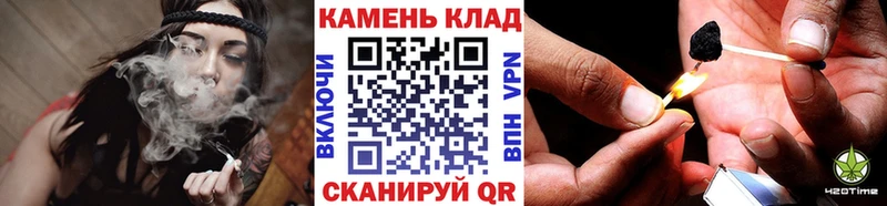 Гашиш хэш  Александровск 