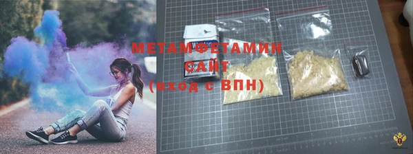MDMA Алексеевка