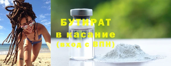 гидра Алексин